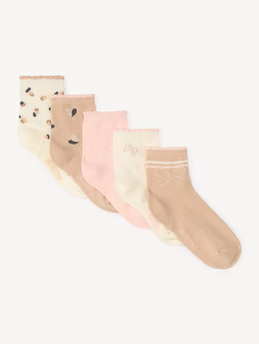 Набор из 5 носков