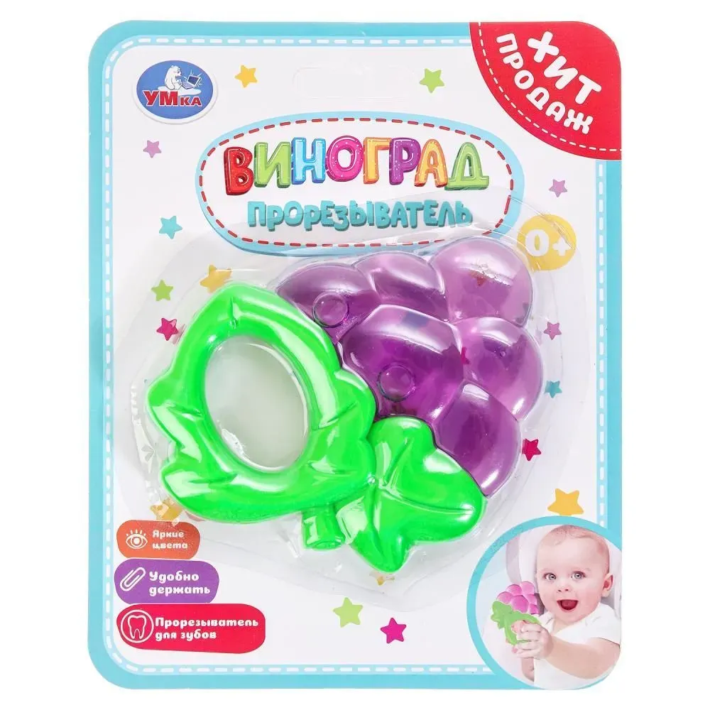 Прорезыватель виноград на блист. Умка в кор.2*180шт