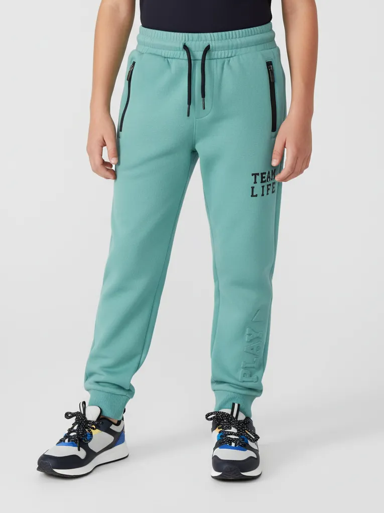 Спортивные брюки