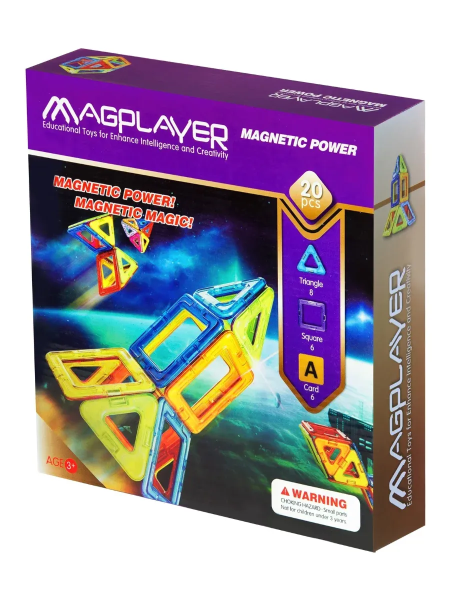 Конструктор Magplayer магнитный набор 20 эл.