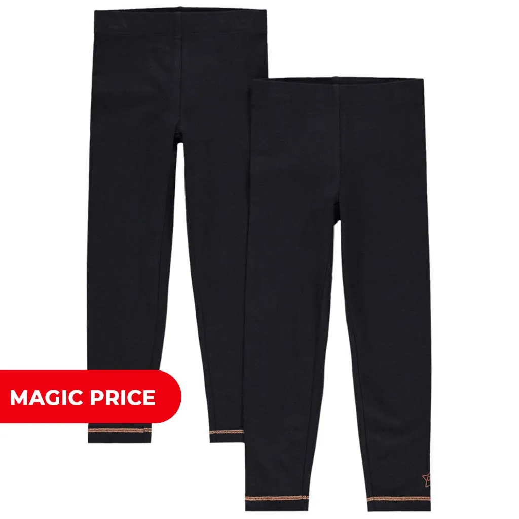 Набор из 2х леггинсов