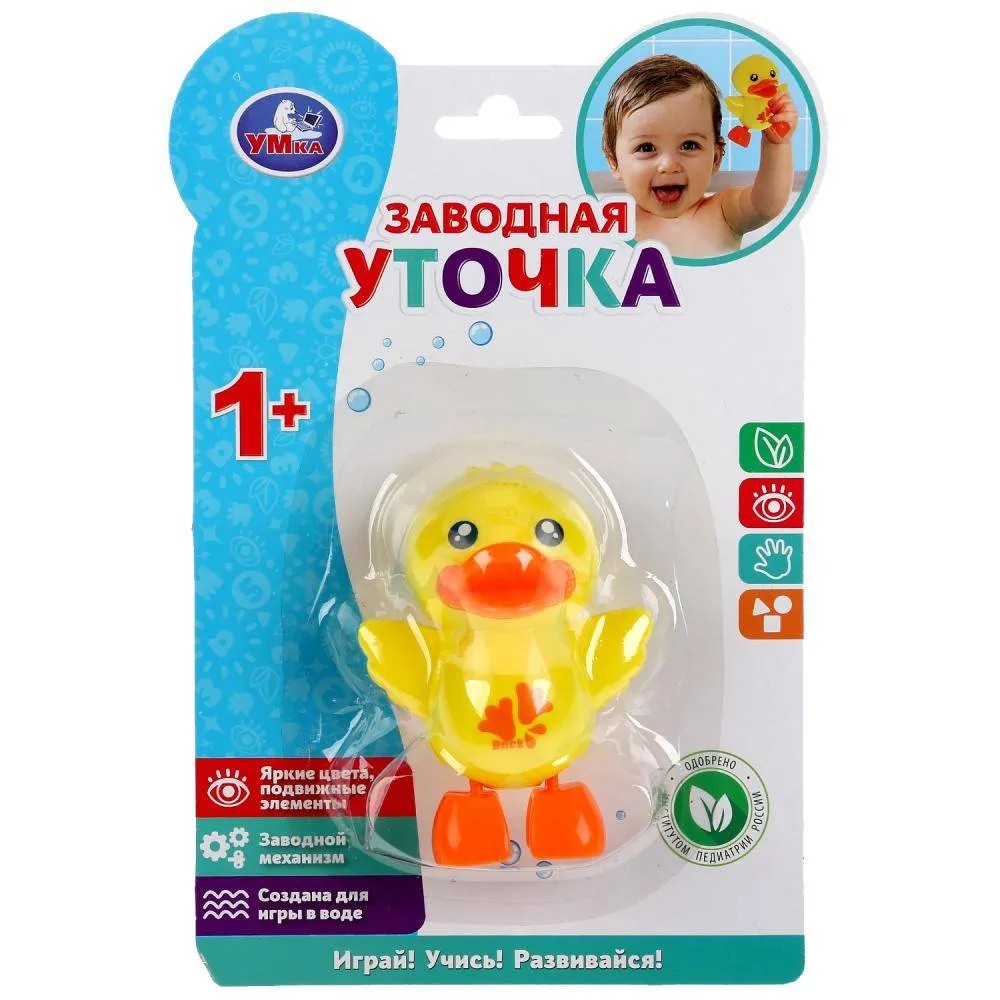 Заводная игрушка уточка цвет в асс. на блист. Умка в кор.2*96шт