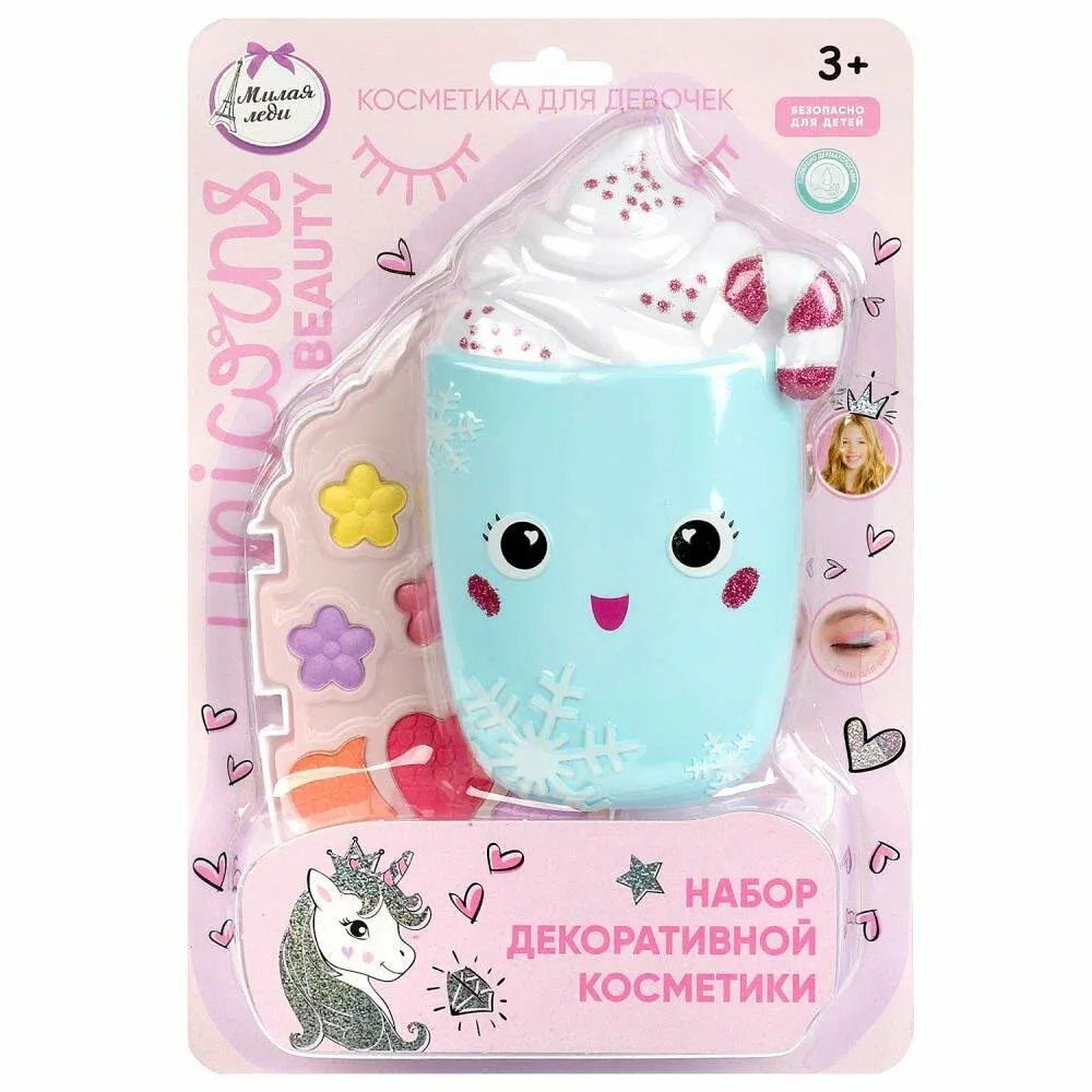 Косметика ДЛЯ ДЕВОЧЕК набор косметики: тени для век, аппликатор МИЛАЯ ЛЕДИ в кор.2*48шт
