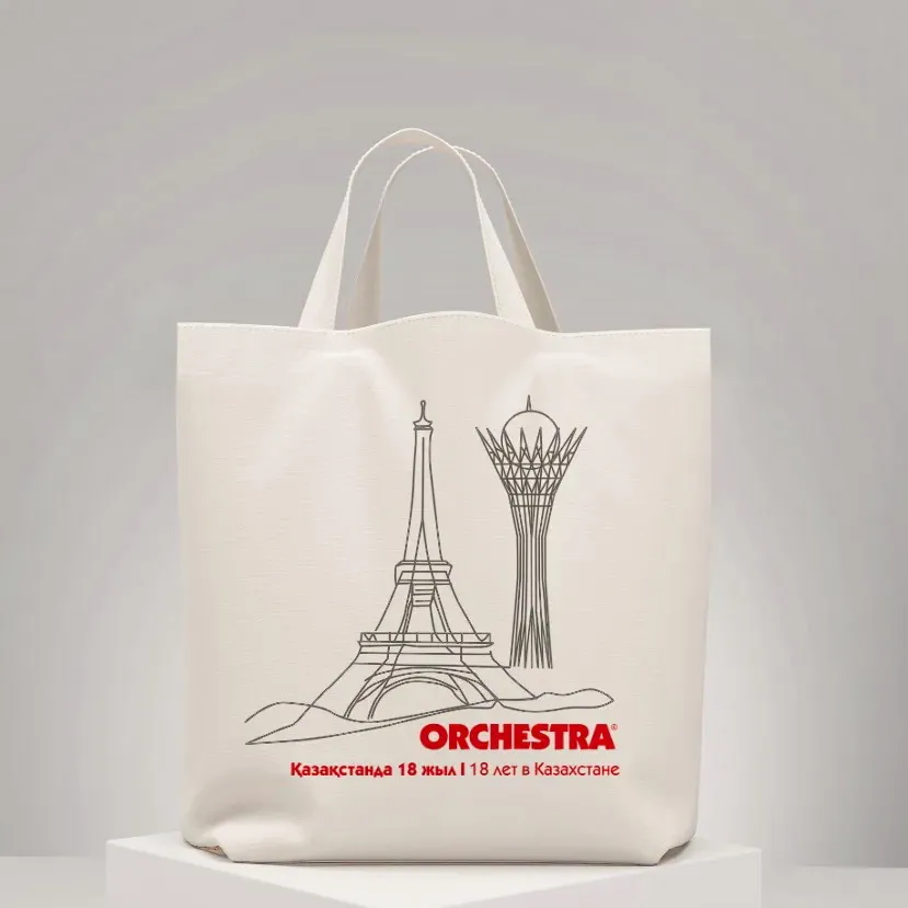 Сумка-шоппер