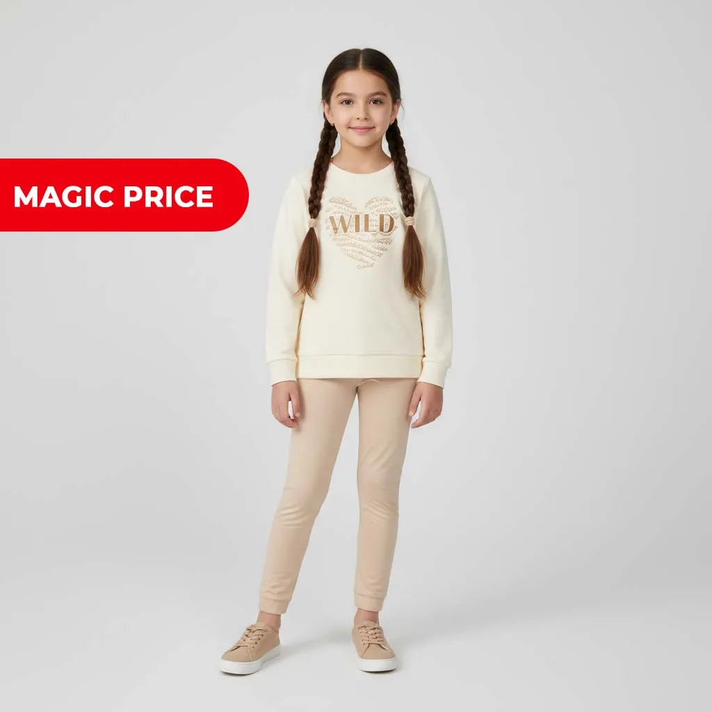 Спортивный костюм