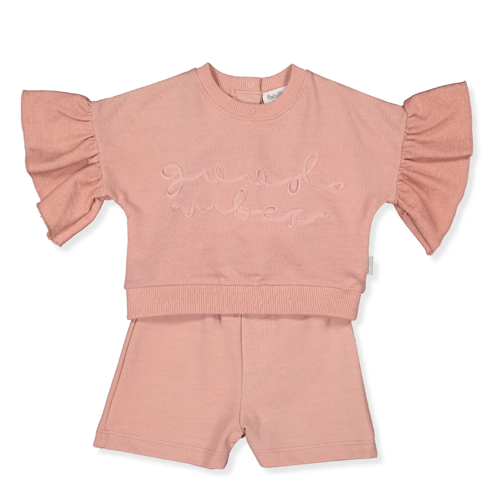 Набор из 2х вещей (футболка к/р, шорты)