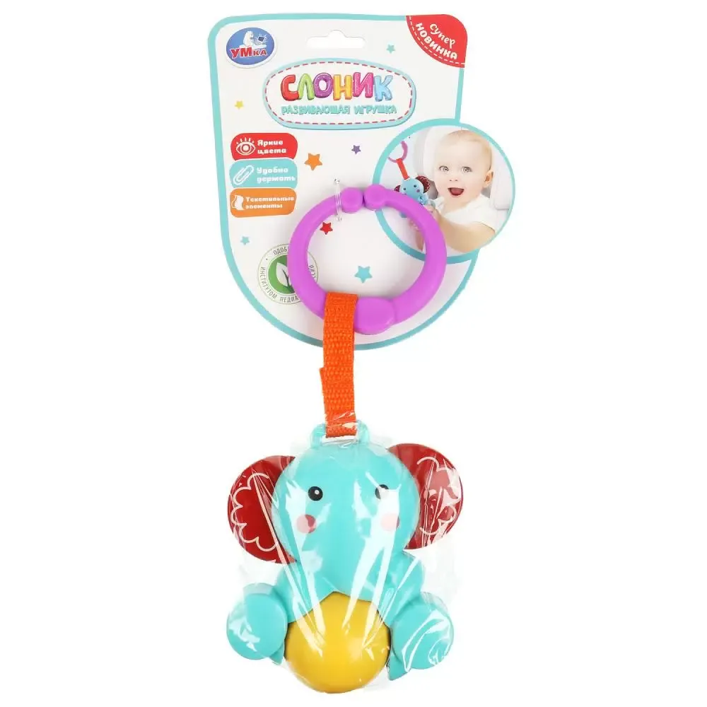 Развивающая игрушка на блист Умка в кор.2*96шт