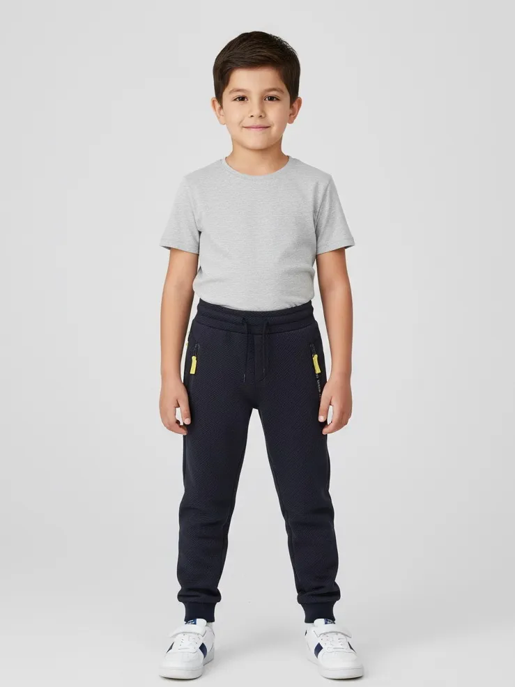 Спортивные брюки