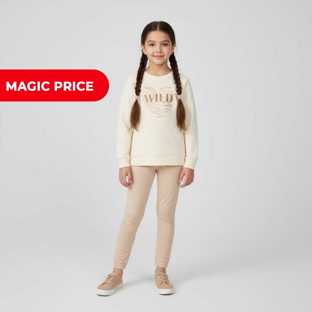 Спортивный костюм