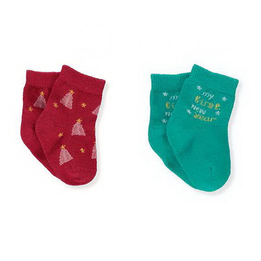 Набор из 2х носков