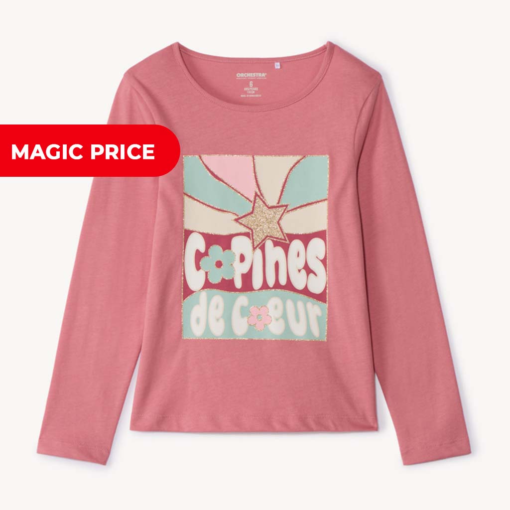 Футболка д/р