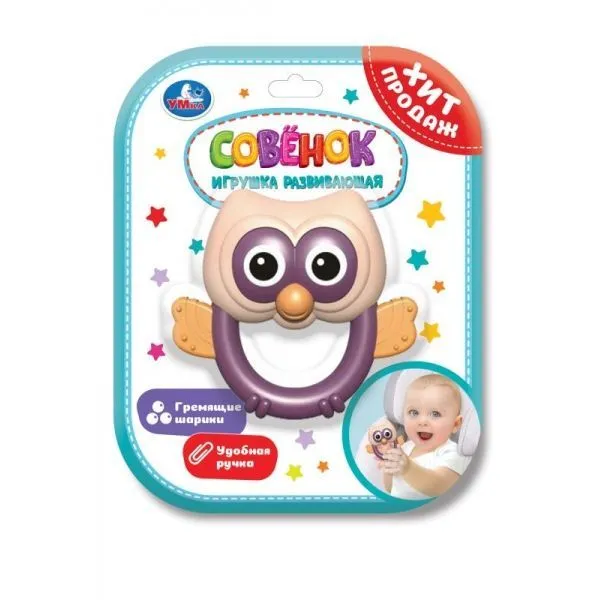 Погремушка совёнок на блист. Умка в кор.2*84шт