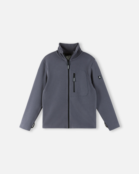 Кардиган Рейма для мальчиков