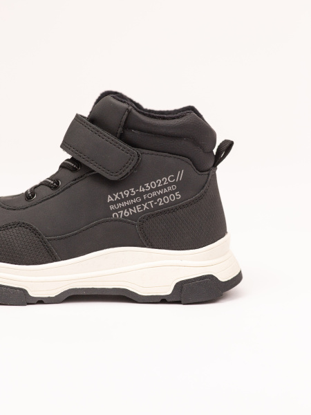 Ботинки INDIGO KIDS