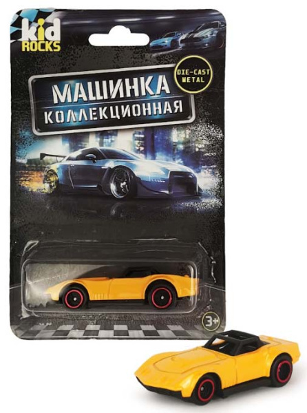 Машинка металлическая Kid Rocks,27 шт. в ассорт., масштаб 1:60