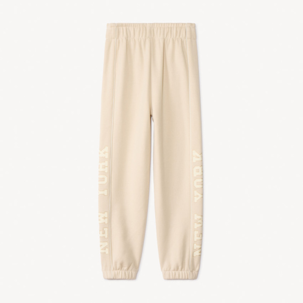 Спортивные брюки