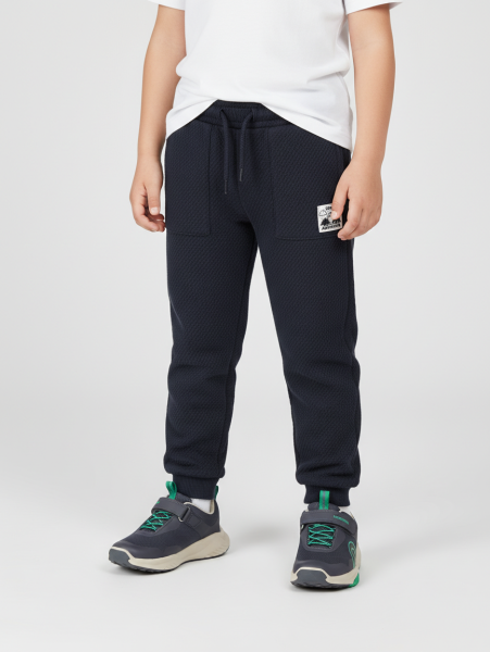 Спортивные брюки