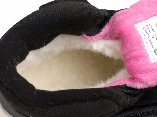 Ботинки INDIGO KIDS