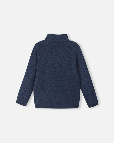 Кардиган Рейма для мальчиков