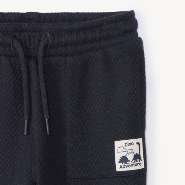 Спортивные брюки