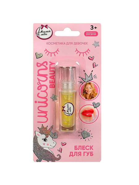 Косметика ДЛЯ ДЕВОЧЕК мерцающий блеск для губ, 2,5 г, желтый МИЛАЯ ЛЕДИ в кор.6*24шт
