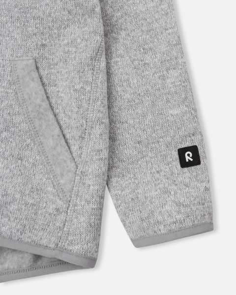 Кардиган Рейма для мальчиков