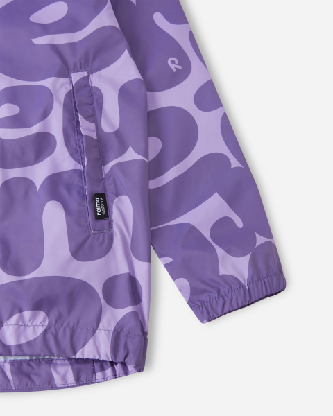 Ветровка Рейма для мальчиков