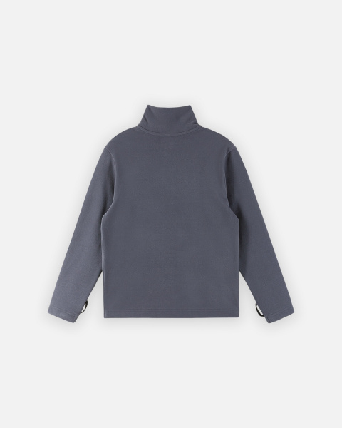 Кардиган Рейма для мальчиков