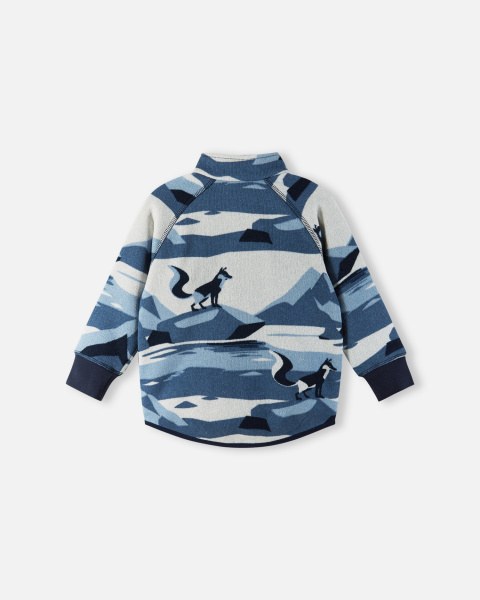 Кардиган Рейма для мальчиков