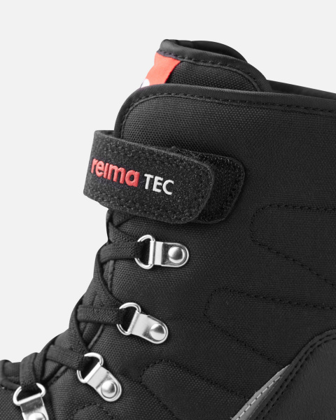 Ботинки Рейма