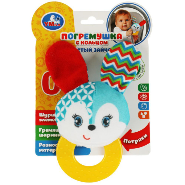 Текстильная игрушка погремушка с кольцом "пушистый зайчонок" Умка в кор.500шт