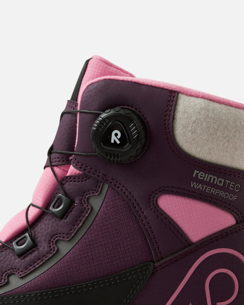 Ботинки Рейма