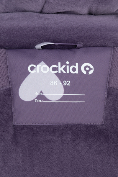 Комбинезон Crockid