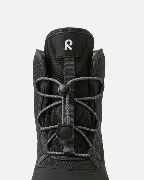 Ботинки Рейма