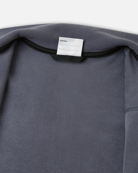 Кардиган Рейма для мальчиков