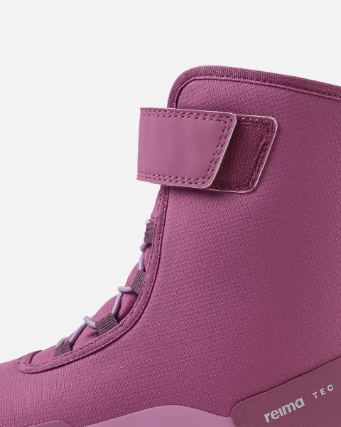 Ботинки Рейма