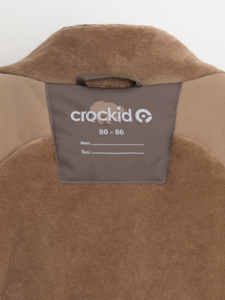 Комбинезон Crockid для мальчиков