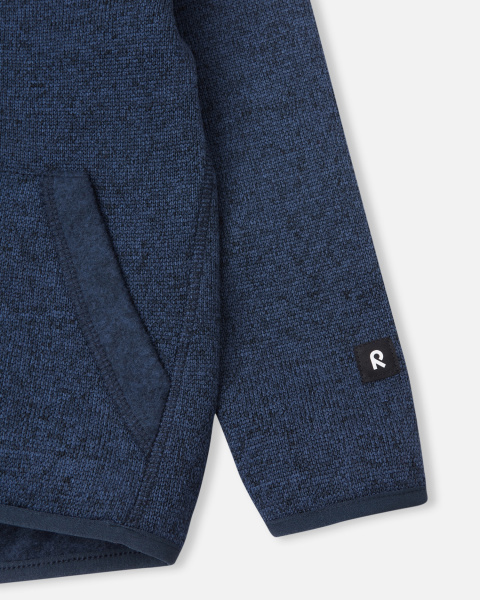 Кардиган Рейма для мальчиков