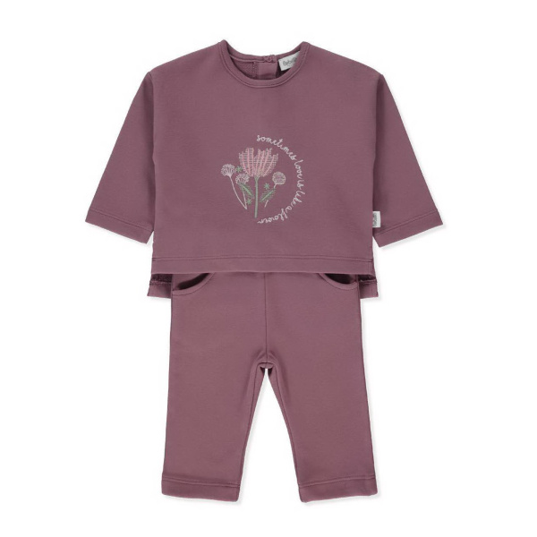 Спортивный костюм