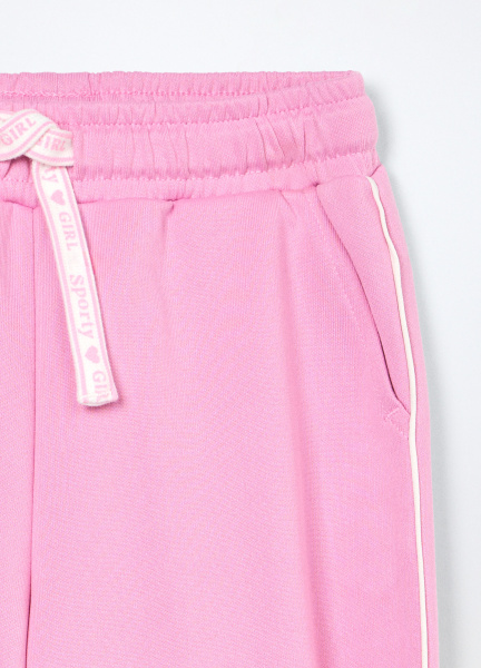 Спортивные брюки