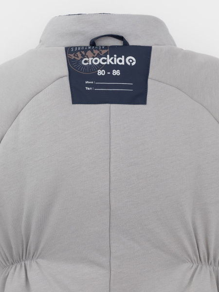 Комбинезон Crockid для мальчиков