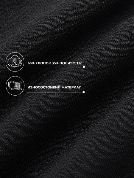 Бомбер Eton kids для мальчиков
