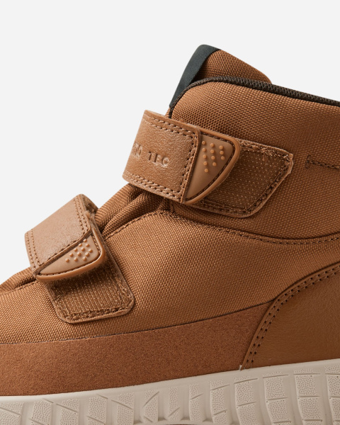 Ботинки Рейма