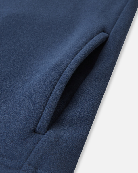 Кардиган Рейма для мальчиков