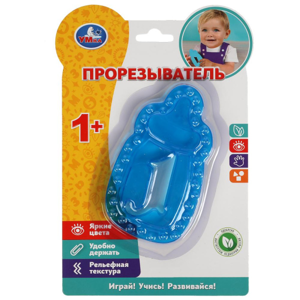 Развивающая игрушка прорезыватель бутылочка на блист. Умка в кор.2*72шт