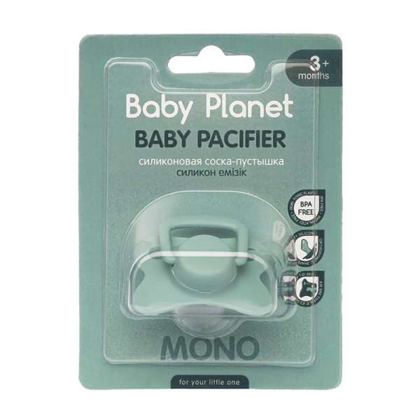 СИЛИКОНОВАЯ СОСКА-ПУСТЫШКА MONO Butterfly Olive