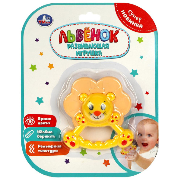 Развивающая игрушка львёнок блист.без бат. Умка в кор.2*144шт
