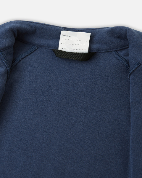 Кардиган Рейма для мальчиков