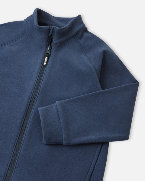 Кардиган Рейма для мальчиков