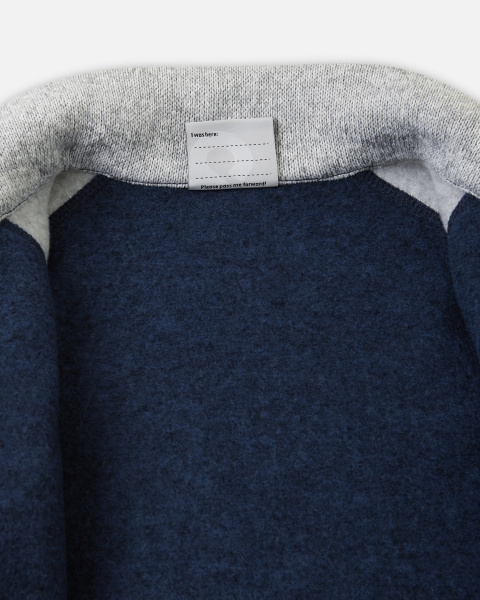 Кардиган Рейма для мальчиков